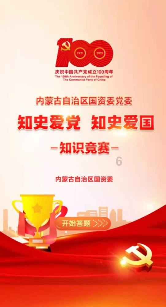 滑动蓝色方块选关版